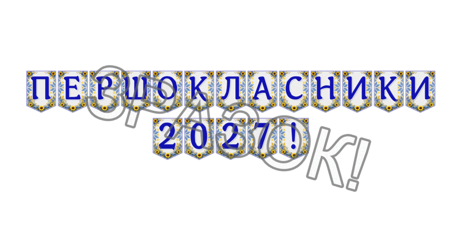 09024nt0-97fc-940x470.png