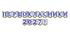 Яскрава тематична розтяжка «Першокласники 2027!»