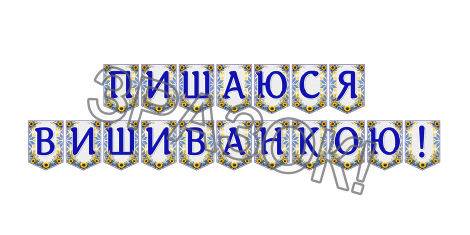 09024nta-d269-940x470.png