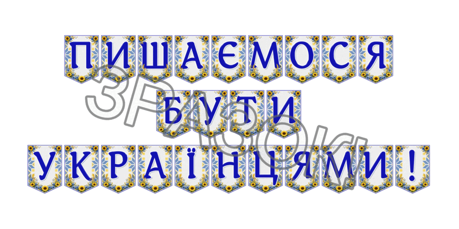 09024ntd-bd27-940x470.png