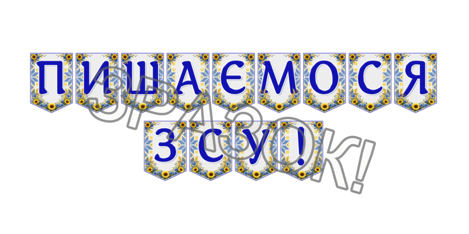09024ntk-f48f-940x470.png