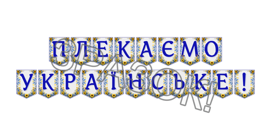 09024ntm-e88c-940x470.png