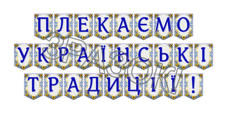 09024ntp-4c4f-940x470.png