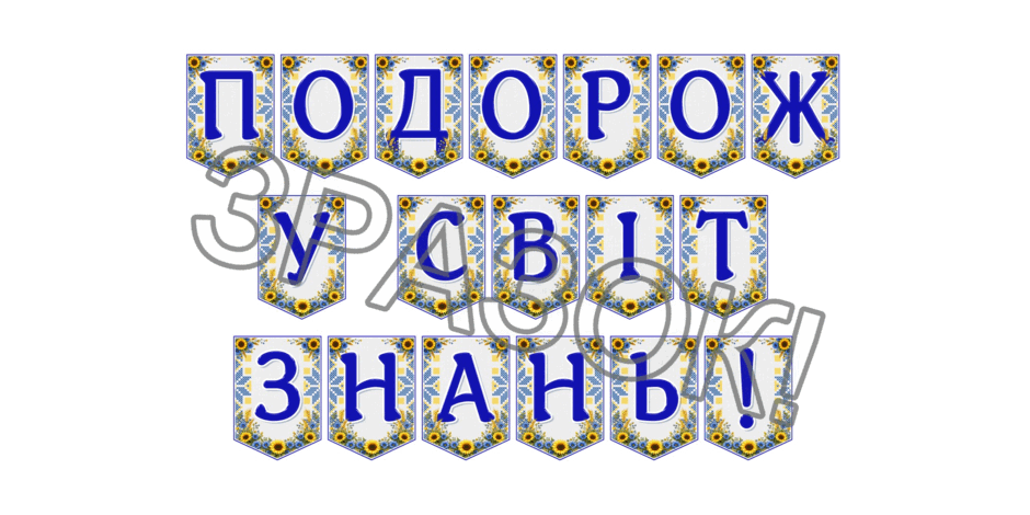 09024ntw-dfd1-940x470.png