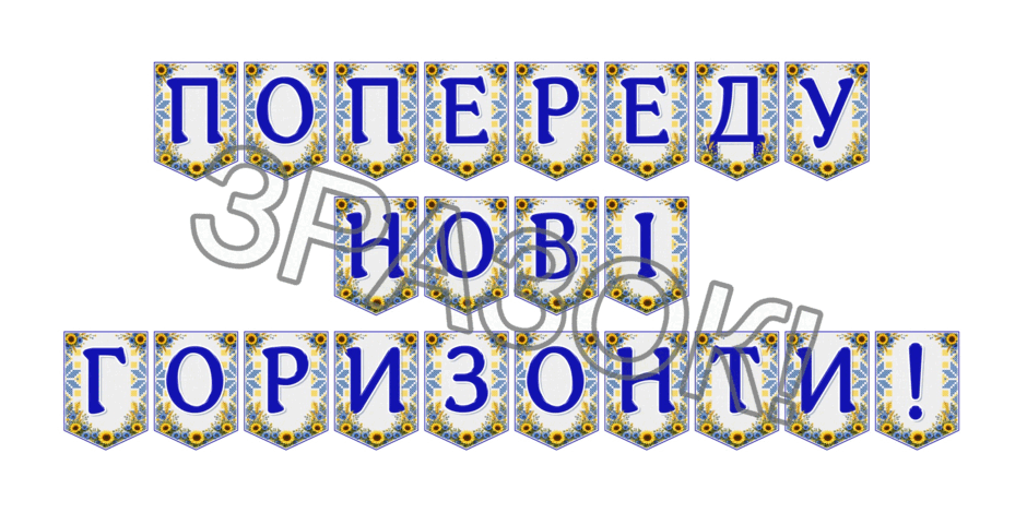 09024nty-4831-940x470.png