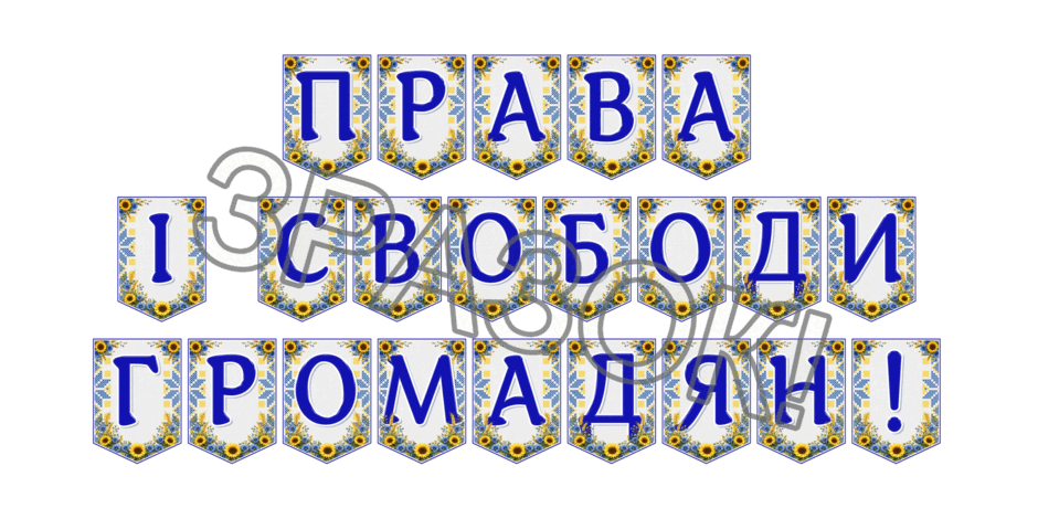 09024nu1-1ef6-940x470.png