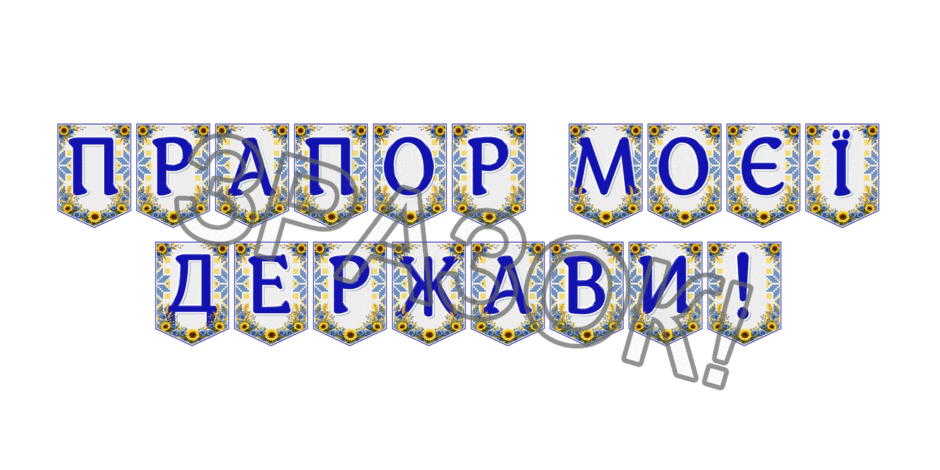 09024nu7-6cc6-940x470.png
