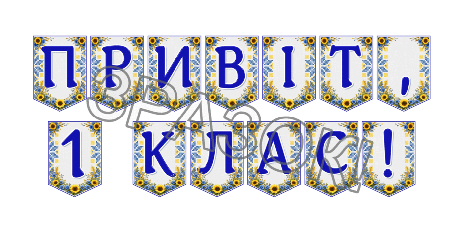 09024nud-43bc-940x470.png