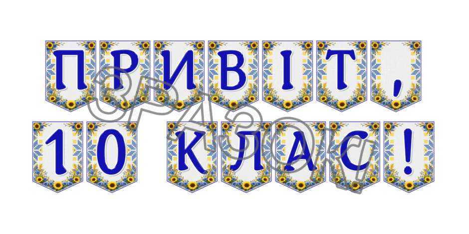 09024nug-3be0-940x470.png