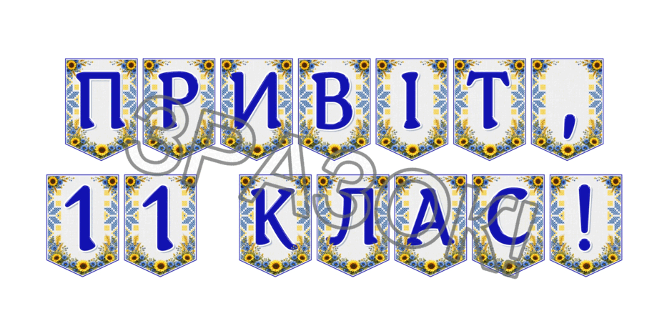 09024nuj-7153-940x470.png