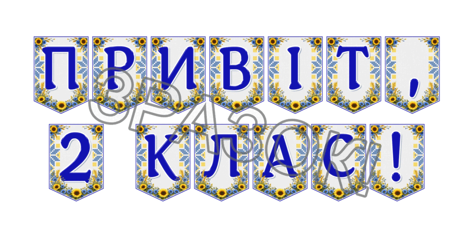 09024num-a8fb-940x470.png