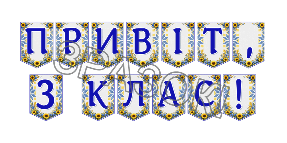 09024nur-713f-940x470.png