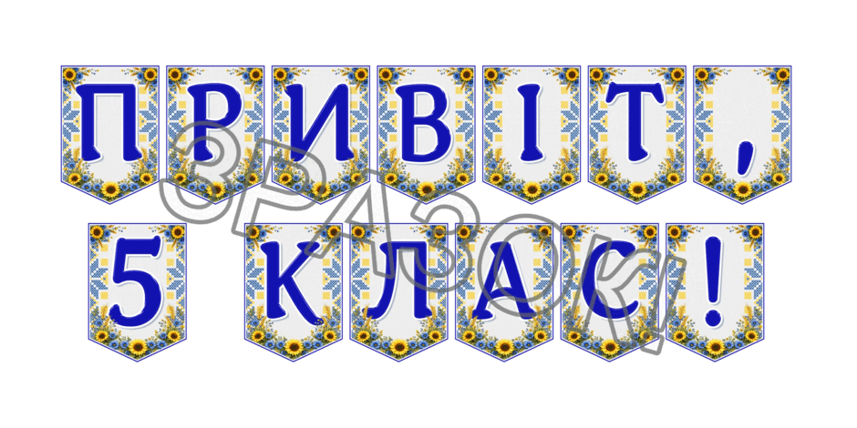 09024nv2-9f96-940x470.png