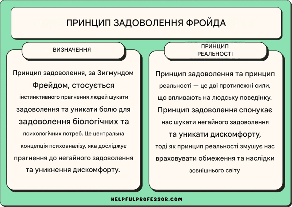 09024nyq-3bd4-940x665.png