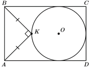 09024o0i-0e1a-350x262.png