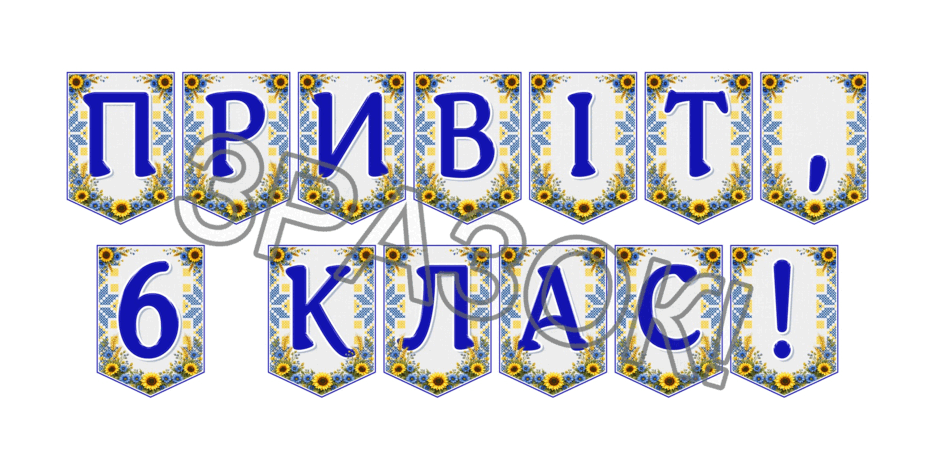 09024o1s-1d03-940x470.png