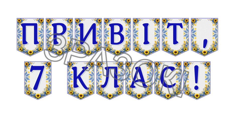09024o1v-cc0e-940x470.png