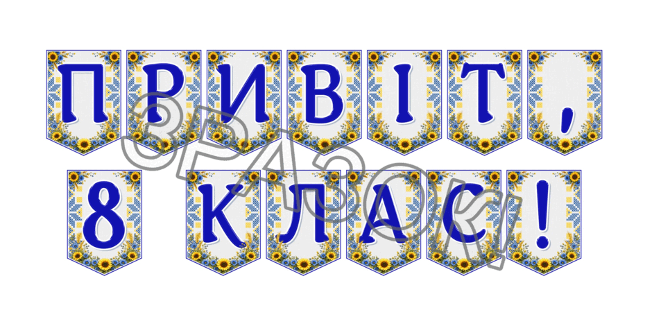 09024o1y-cab0-940x470.png
