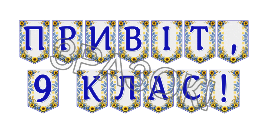 09024o21-61ef-940x470.png