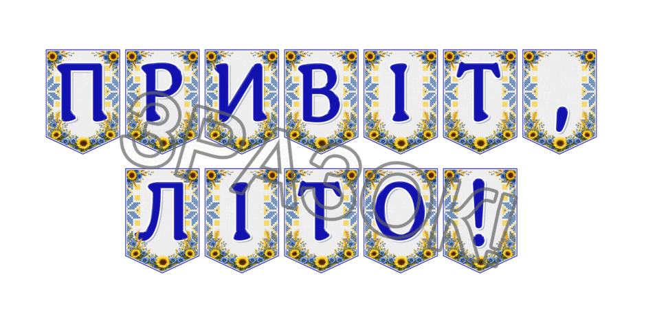09024o24-2145-940x470.png