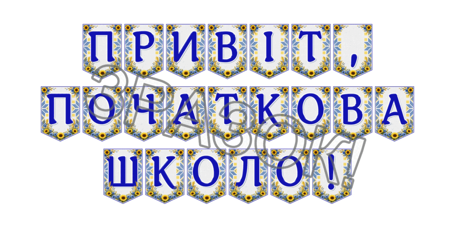 09024o27-4bfb-940x470.png