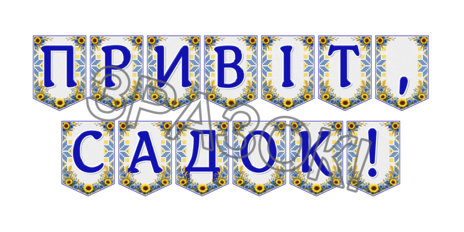 09024o2a-20da-940x470.png
