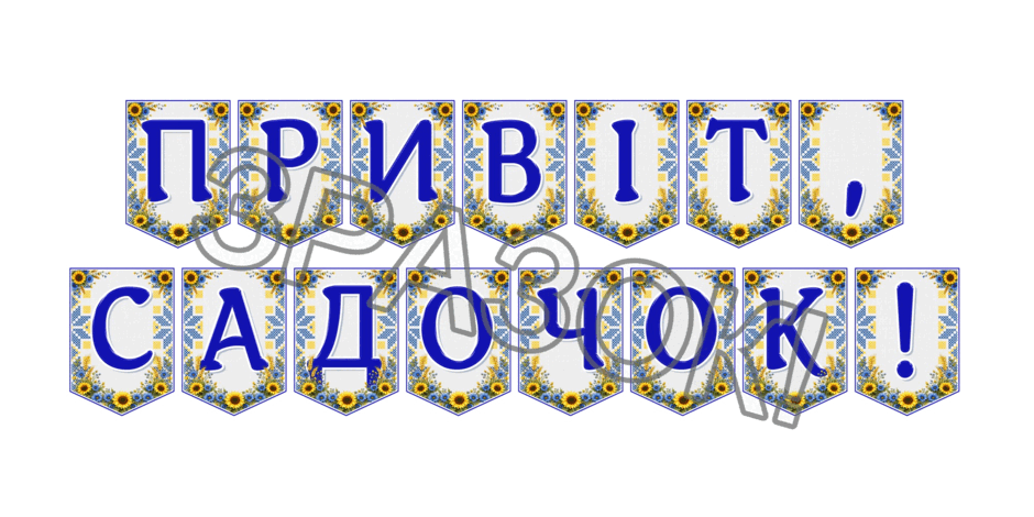 09024o2d-64f1-940x470.png