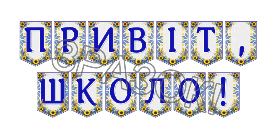 09024o2g-ae00-940x470.png