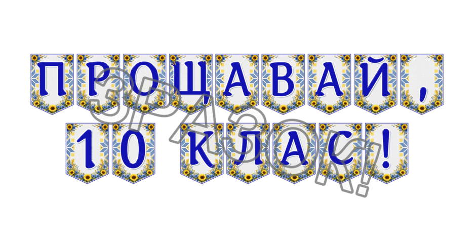 09024o2q-151f-940x470.png