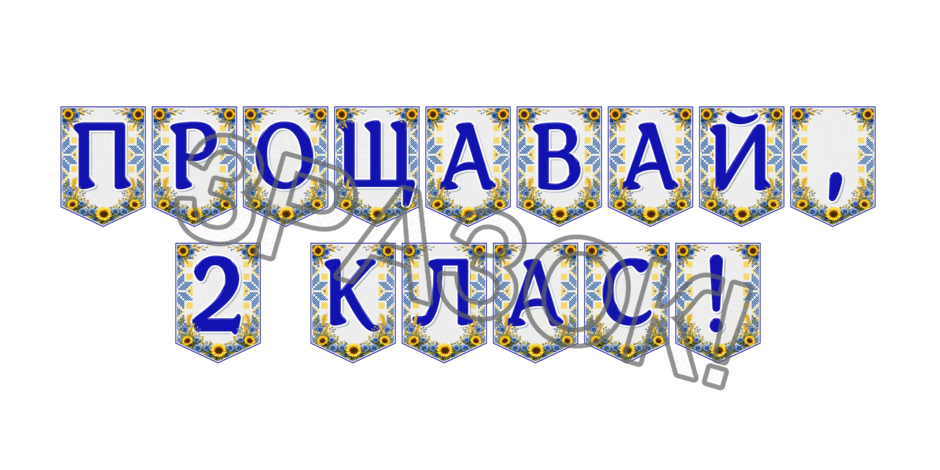 09024o2x-ca18-940x470.png