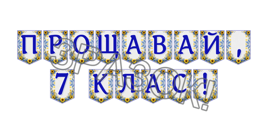 09024o3v-5f00-940x470.png