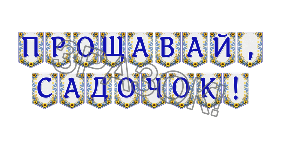 09024o4n-3c38-940x470.png