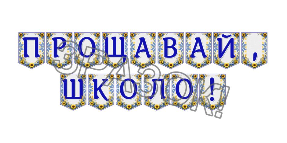 09024o4q-2b0b-940x470.png