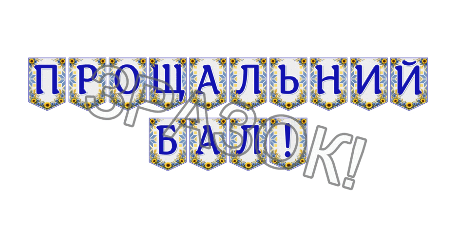 09024o4t-5b74-940x470.png