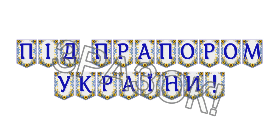 09024o4w-612e-940x470.png