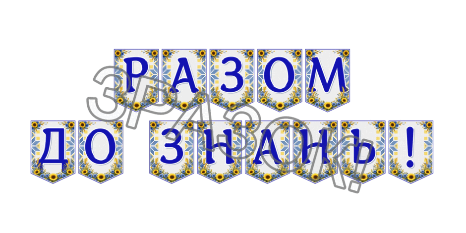 09024o51-330c-940x470.png