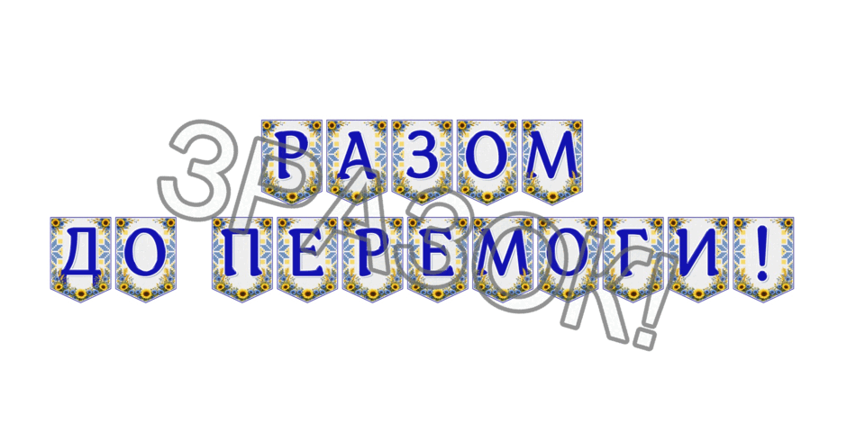 09024o5i-36f1-940x470.png