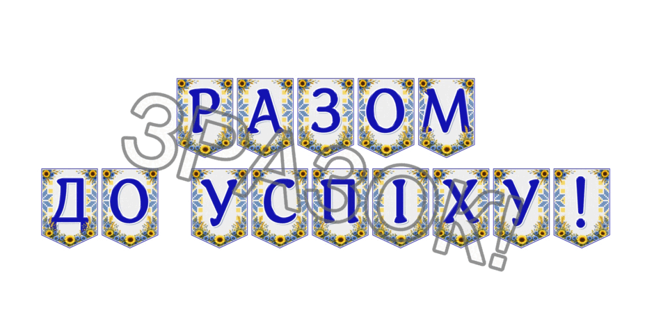 09024o5t-c125-940x470.png