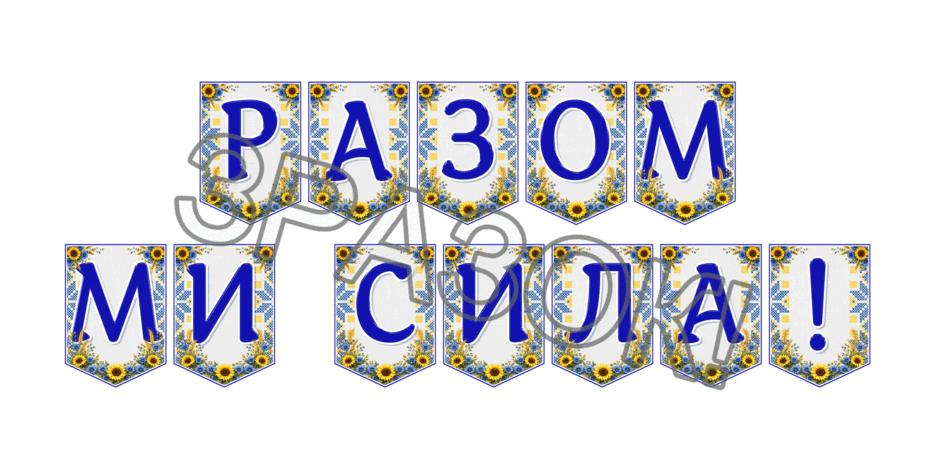 09024o5w-b714-940x470.png