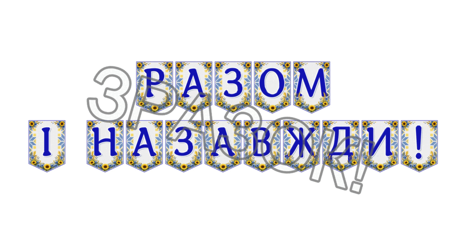 09024o68-20b4-940x470.png