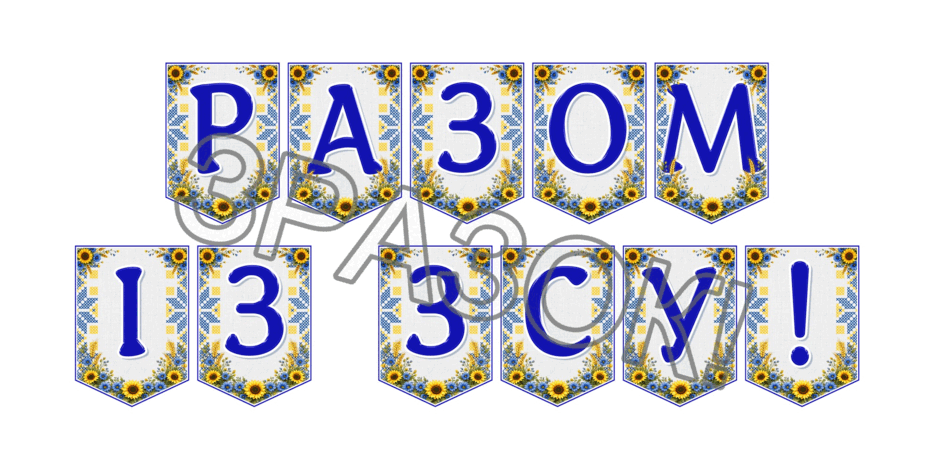 09024o6b-b1a0-940x470.png