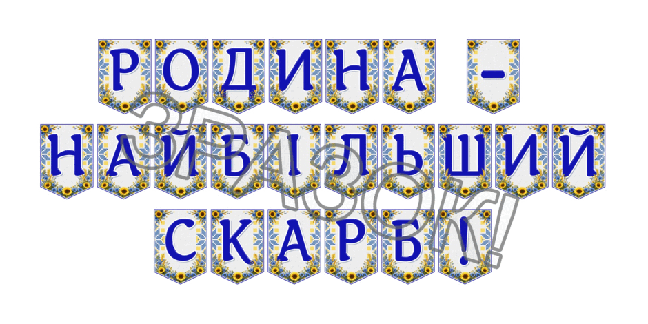 09024o6m-5478-940x470.png