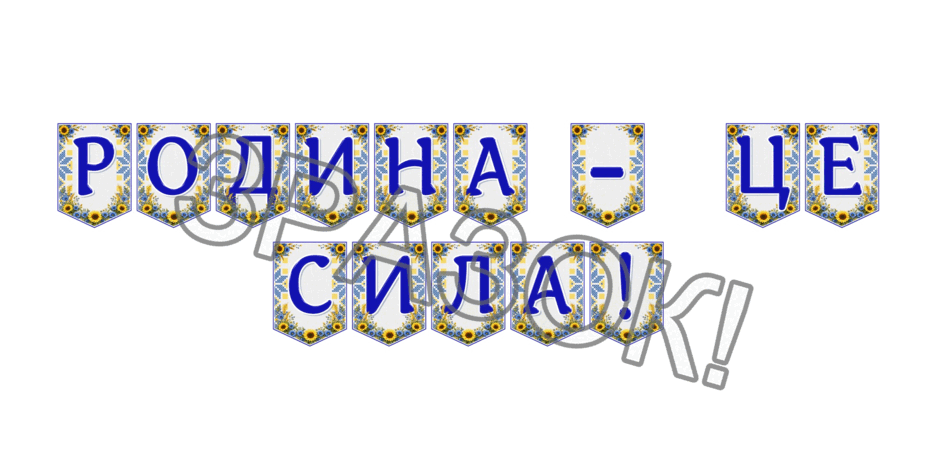 09024o6w-83f9-940x470.png