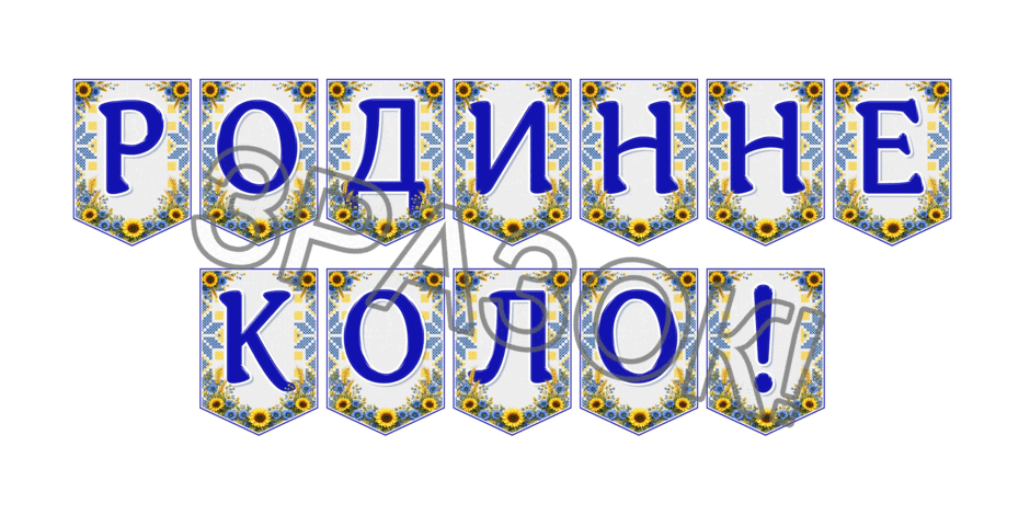 09024o71-8328-940x470.png