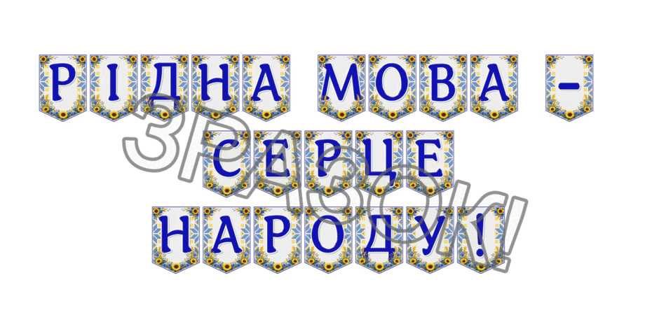 09024o74-b352-940x470.png