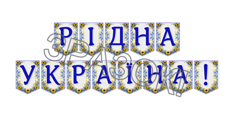 09024o7g-6609-940x470.png