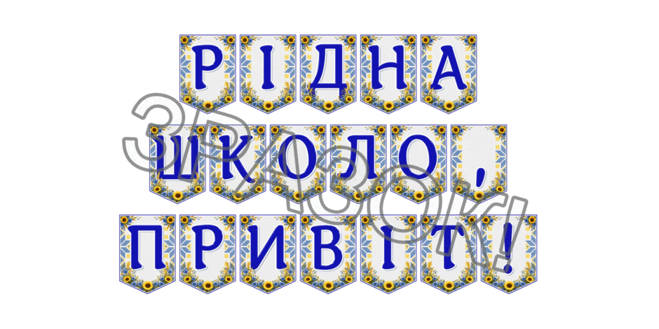 09024o8d-3a80-940x470.png