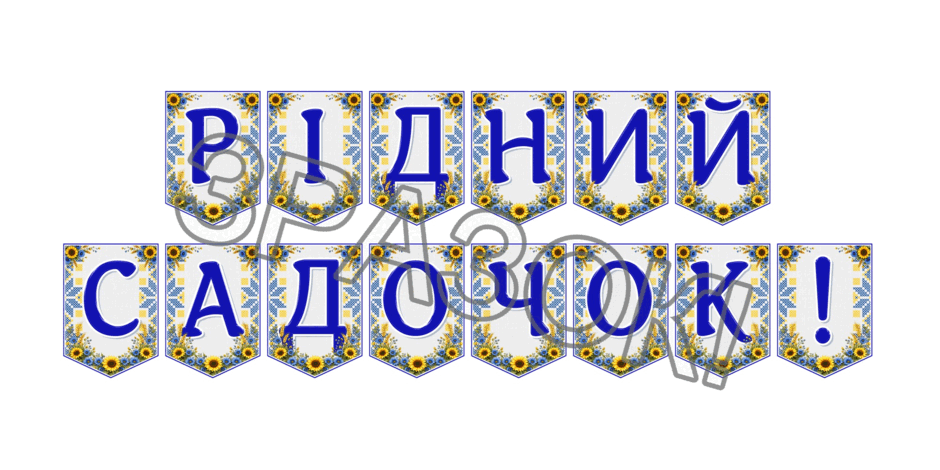 09024o8o-02d0-940x470.png