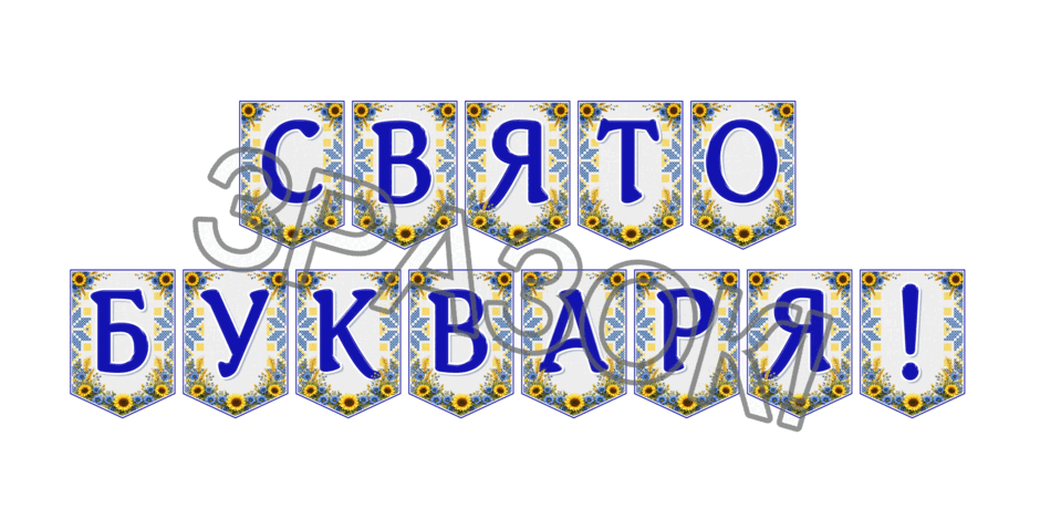 09024o8v-1513-940x470.png