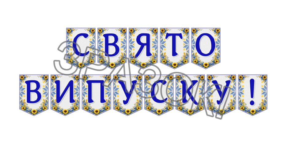 09024o8z-49d4-940x470.png